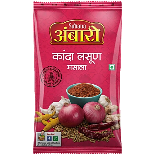 Ambari Kanda Lasun Masala 100g 33
