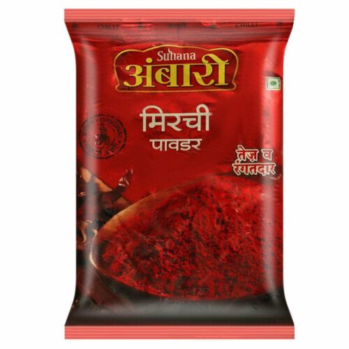 Ambari Mirchi Powder 200g 90