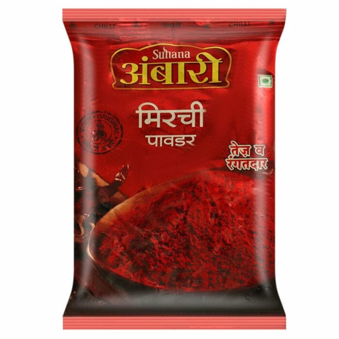 Ambari Mirchi Powder 200g 90