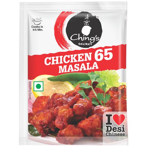 Chicken 65 Masala 10