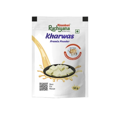 Kharwas Powder 50gm 110