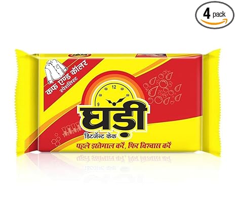 Ghadi Detergent - Bar Cake