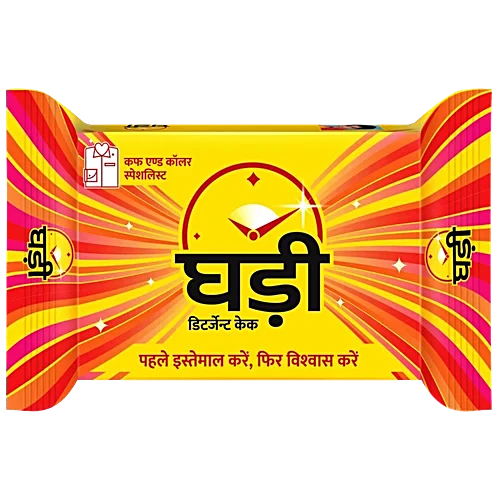 Ghadi Detergent 10
