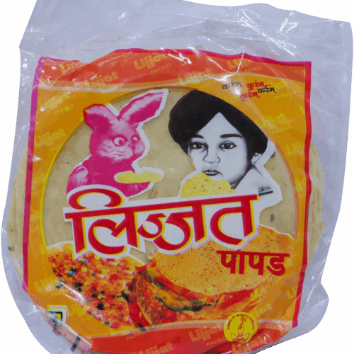 Lijjat Udad Papad 200gm