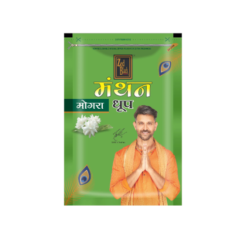Zb. Manthan Satv Mogra Dhoop 30
