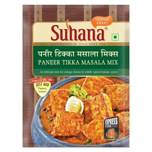 Paneer Tikka Masala 50g 45