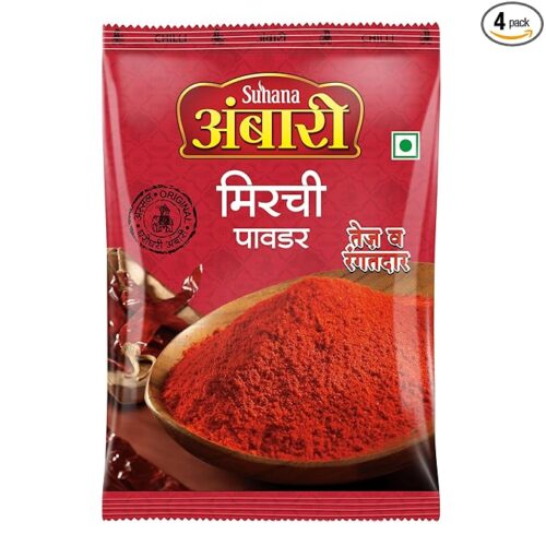 Ambari Mirchi Powder 100g