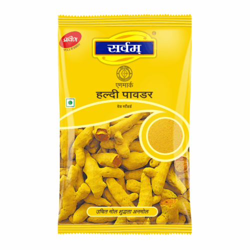 Turmeric Powder 50g