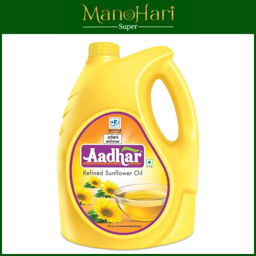 Aadhar Sunflower Oil 5Ltr Can