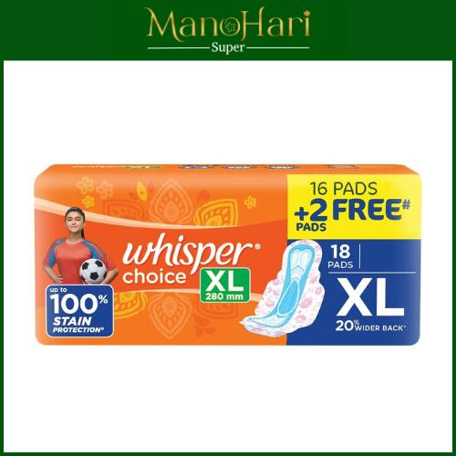 Whisper Choice XL 75